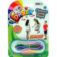Chinese Jump Rope 6 Packs Elastic Jumping Rope Game for Kids & Adults I by JA-RU | Colorful Stretch Skip Rope for Girls and Boys. Party Favor Stocking Stuffer. Plus 1 Sticker | Item #733-6s - BZSKK1NA6