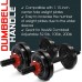 Yes4All Adjustable Dumbbell Bar 1.15 inch Compatible with Adjustable Dumbbells 52.5lb 105lb & 200lb Pairs & Single - BSF23A43O