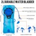 G4Free Insulated Hydration Backpack Pack with 2L BPA Free Bladder for Outdoor Running Hiking Cycling Camping - BMB8HW3IK