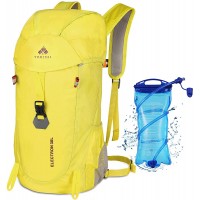 YOMINSI Hydration Backpack Lightweight Hiking Backpack Waterproof Running Backpack Water Pack for Cycling Music Festivals - BFDJPL45H