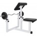ANT MARCH Preacher Curl Weight Bench Seated Arm Isolated Barbell Dumbbell Biceps Station Home Gym Max load 450lLBS - BKCBLUHA7