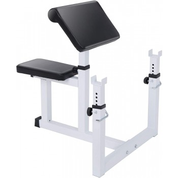 ANT MARCH Preacher Curl Weight Bench Seated Arm Isolated Barbell Dumbbell Biceps Station Home Gym Max load 450lLBS - BKCBLUHA7