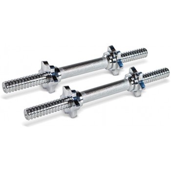 Marcy 14” Adjustable Chrome Threaded Dumbbell Handles for Standard Weight Plates with 1” Diameter Center TDH-14.1 - B6YYP9X6E