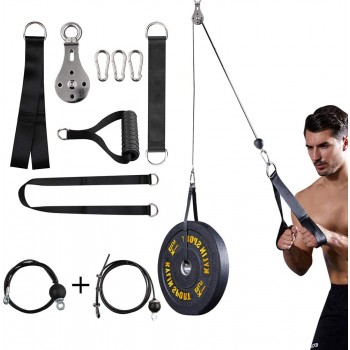 FDBRO Tricep Pulley System Attachment System,Pulley System Gym LAT Pull Down Machine for Triceps Pull Down,Weight Pulley System for Biceps Curl Back Forearm Shoulder-Home Gym Equipment - BCQ68E5Y0