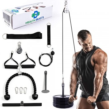Health Beasts LAT Pull Down Bar Cable Pulley -Workout Pulley System Gym Home Gym Equipment - BMUISHKTB
