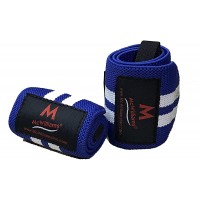 McWilliams Weight Lifting Straps Nylon Firm & Comfortable Easily Adjustable Crossfit Strap - BN1VYRQVH