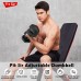 Adjustable Dumbbell 25 lb Dumbbell Weight: 5~25 Pound Adjustable Weights Single Adjustable Dumbbell for Women Man Fitness Workout Gym Fast Adjust - BGKGWV7NT
