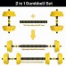 Britimes Adjustable Dumbbells Set Male and Female Fitness Weight Dumbbells Set,Non-Slip Neoprene Hand can be Used a Barbell for Home Exercise and Fitness Dumbbells - BR0JC3OP0
