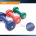 Marcy Neoprene Dumbbell Set 3 Pairs with Carrying Case NDS-21.1 - BXWH2I6H0