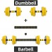 Nice C Adjustable Dumbbell Barbell Weight Pair Free Weights 2-in-1 Set 22-33-44-55-66-88 Non-Slip All-Purpose Home Gym Barbell 22lb or Dumbbell 11lb Set - BFH0UN0EM