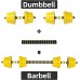 Nice C Adjustable Dumbbell Barbell Weight Pair Free Weights 2-in-1 Set 22-33-44-55-66-88 Non-Slip All-Purpose Home GymBarbell 66lb or Dumbbell 33lb Set - BTN4LG350