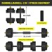 SogesHome Weights Dumbbells Set-Adjustable Dumbbells for Men and Women Weight Lifting Training Weight Equipment Set with Connecting Rod Pair for Home Gym - BBNH85WUT