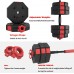 SogesPower Adjustable Dumbbells Set with Connector 66lbs Weight Dumbbells Pair for Office Home Gym Barbells Weights for Men Women Gym Workout Fitness Exercise - BQ04M59PJ