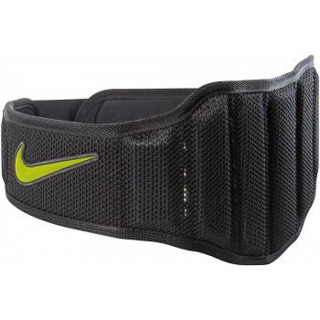Nike Structured Training Belt 2.0 - BQ5I8C2N0