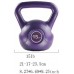 PUABU Purple Kettlebell 15lb 1PCS,Fitness Kettlebell,Yoga Kettle Bell for Women Men Adults Home Gym Free Weight Full Body Building Strength Training Fitness - BH6Y0PSKA