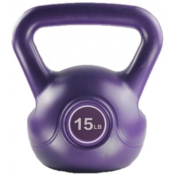 PUABU Purple Kettlebell 15lb 1PCS,Fitness Kettlebell,Yoga Kettle Bell for Women Men Adults Home Gym Free Weight Full Body Building Strength Training Fitness - BH6Y0PSKA