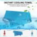 [4 Packs] Cooling Towel 40x 12 Suzim Yoga Towel 100% Microfiber Instant Cooling Relief for Fitness Golf Camping Hiking Bowling Travel Outdoors Sports & Workout - B75KDL0TA